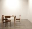 054.SIMRYN_GILL_INLAND_2011